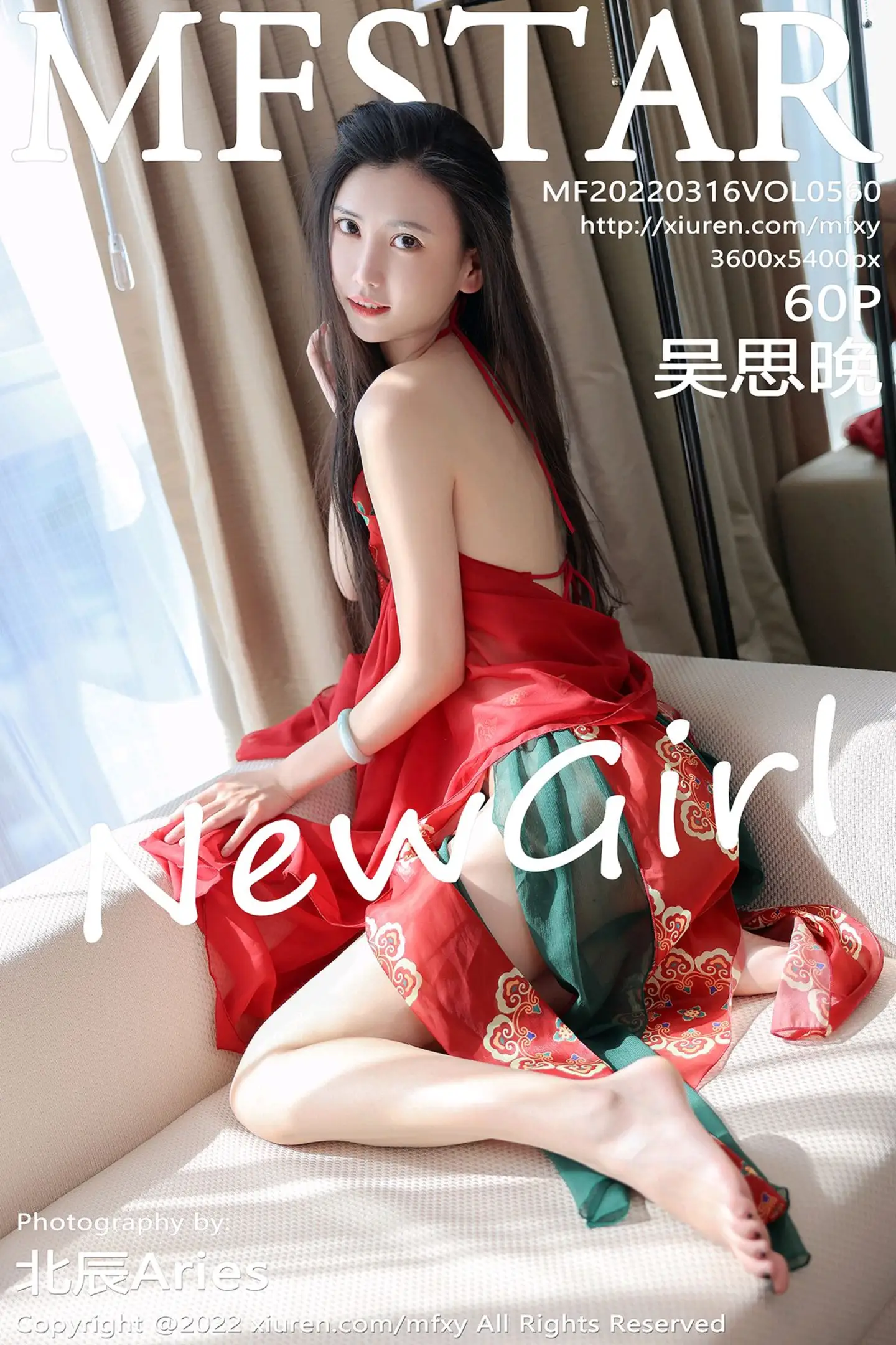 [MFStar模范学院]Vol.560_新人模特吴思晚红色古典薄纱服饰配性感肚兜迷人诱惑写真60P-秀人网 - XiuRen.Pro